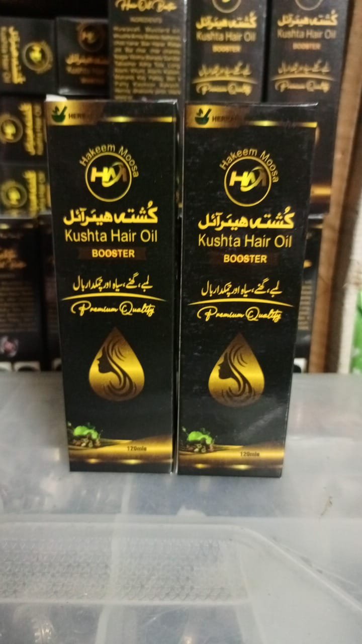 Kushta Hair Oil Of Hakeem Musa 120ml - Pack Of 2